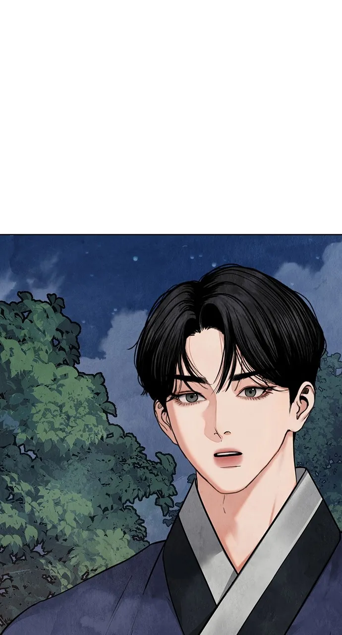 Read Return Your Soul chapter 13 image 47 on Lezhin