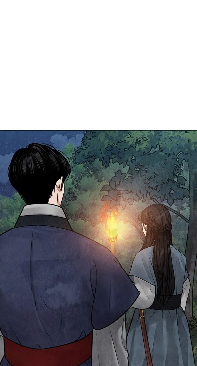 Read Return Your Soul chapter 13 image 51 on Lezhin