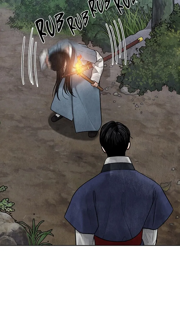 Read Return Your Soul chapter 13 image 61 on Lezhin