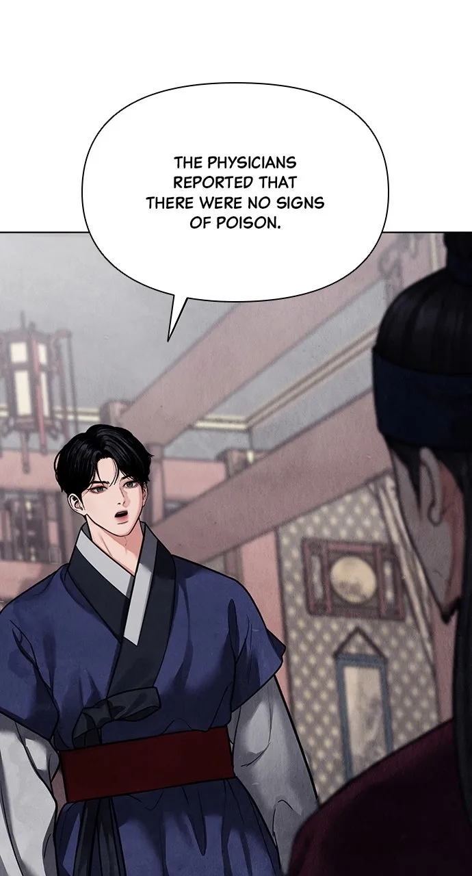 Read Return Your Soul chapter 13 image 7 on Lezhin