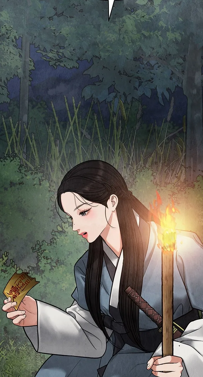 Read Return Your Soul chapter 13 image 91 on Lezhin