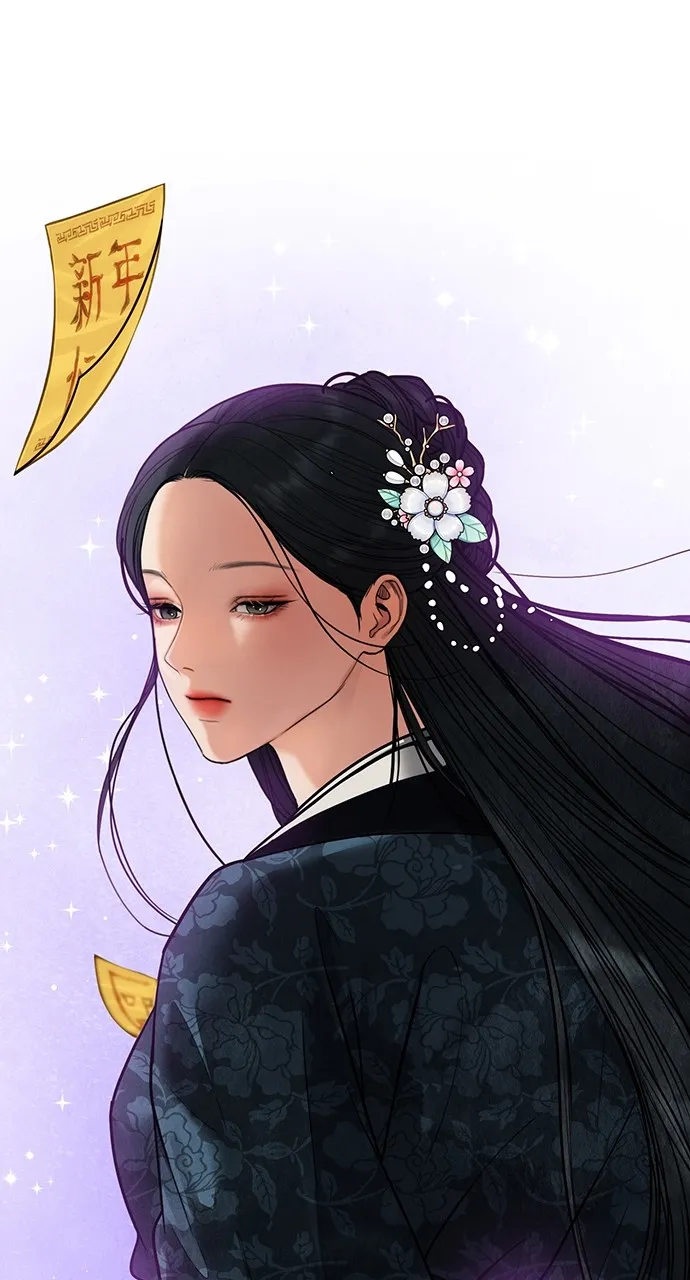 Read Return Your Soul chapter 13 image 96 on Lezhin