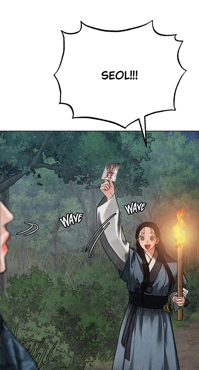 Read Return Your Soul chapter 13 image 99 on Lezhin