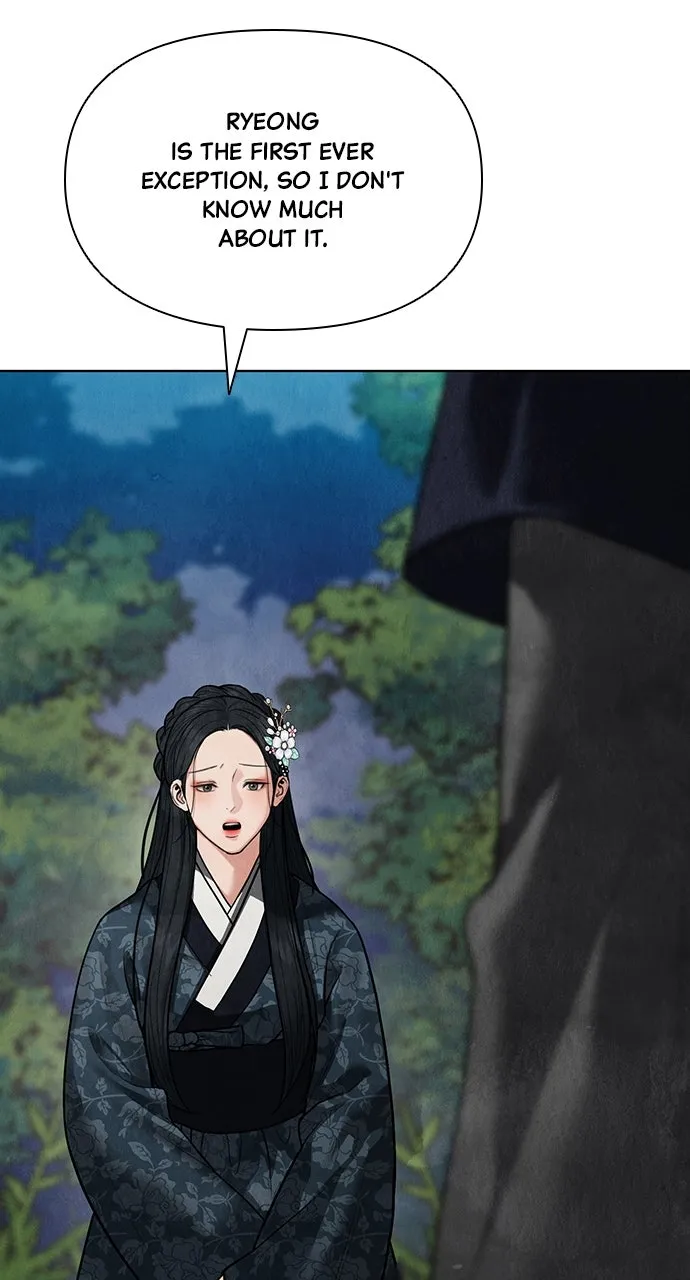 Read Return Your Soul chapter 14 image 11 on Lezhin