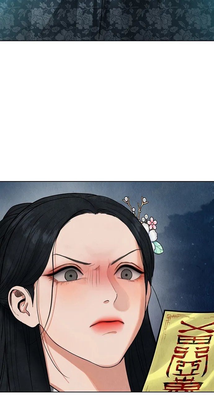 Read Return Your Soul chapter 14 image 132 on Lezhin