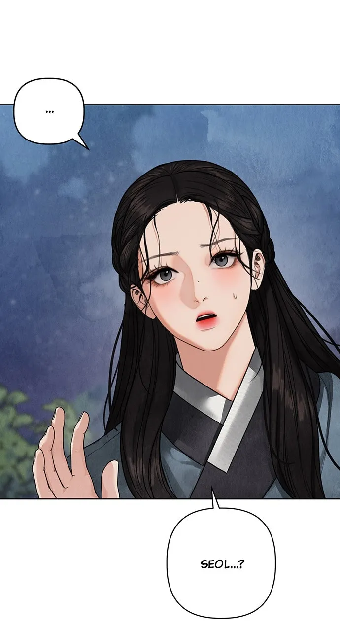 Read Return Your Soul chapter 14 image 136 on Lezhin