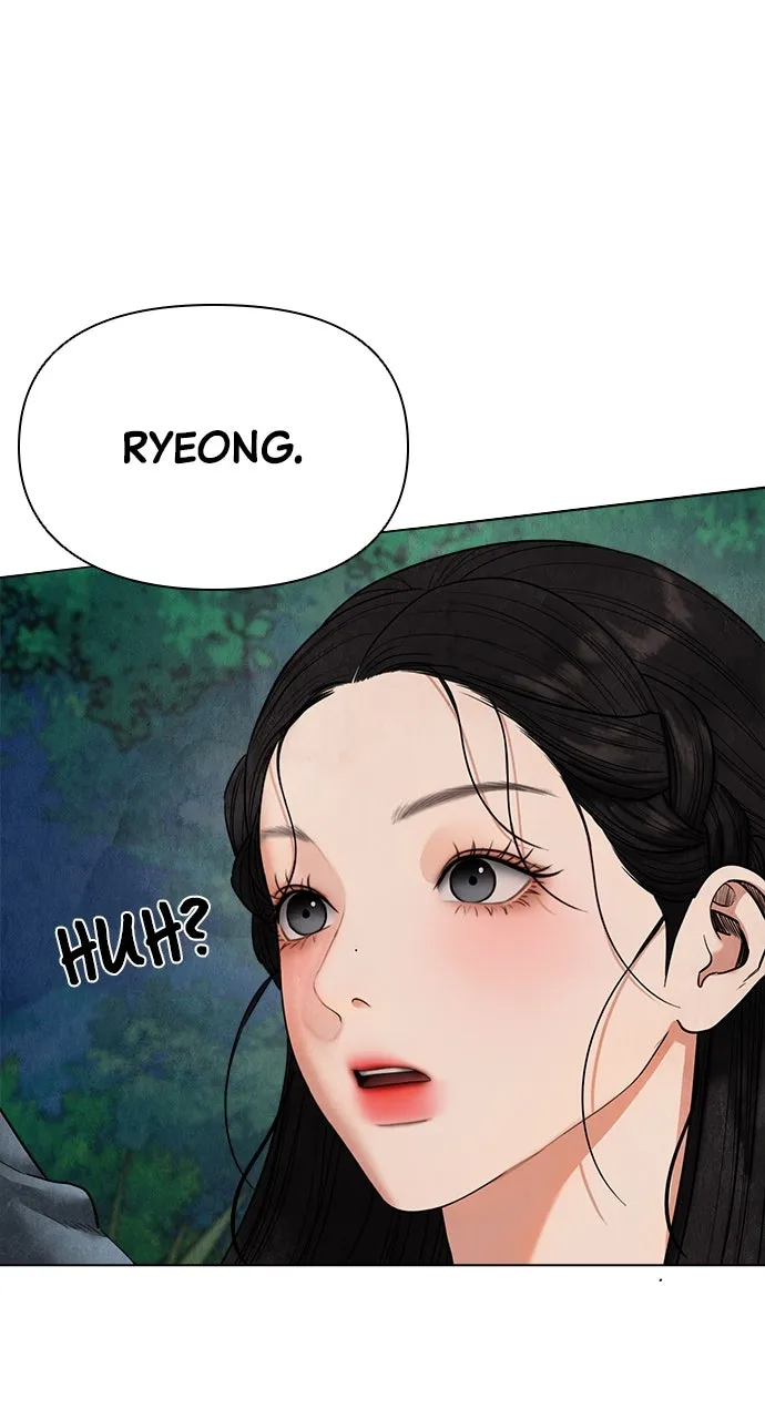 Read Return Your Soul chapter 14 image 149 on Lezhin