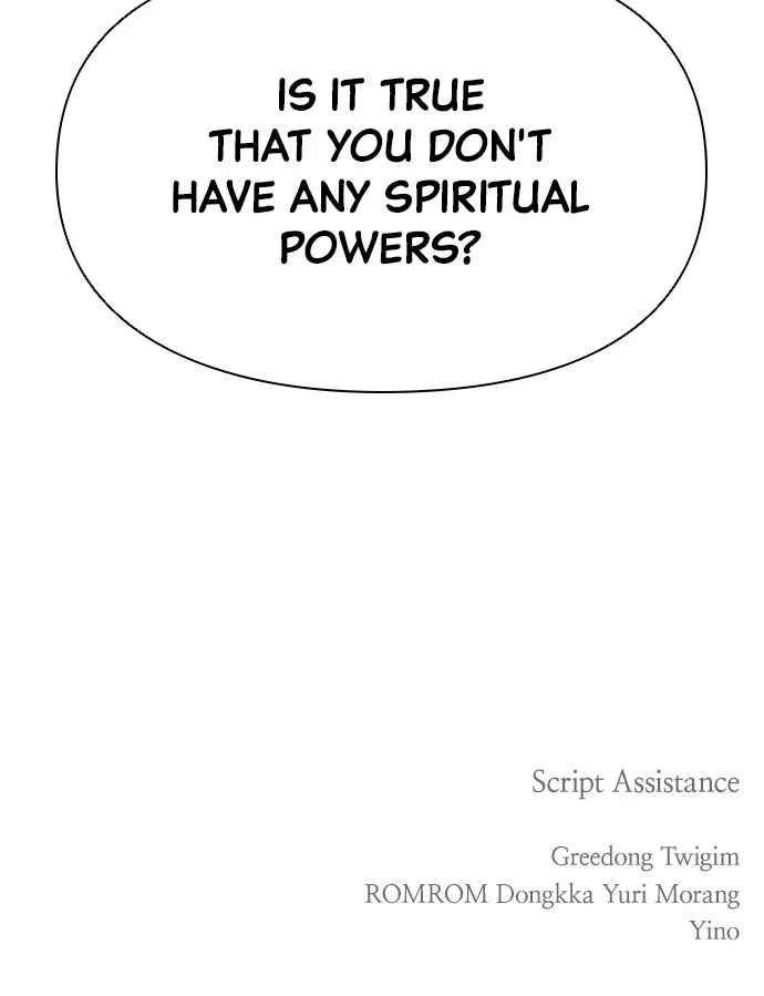 Read Return Your Soul chapter 14 image 152 on Lezhin
