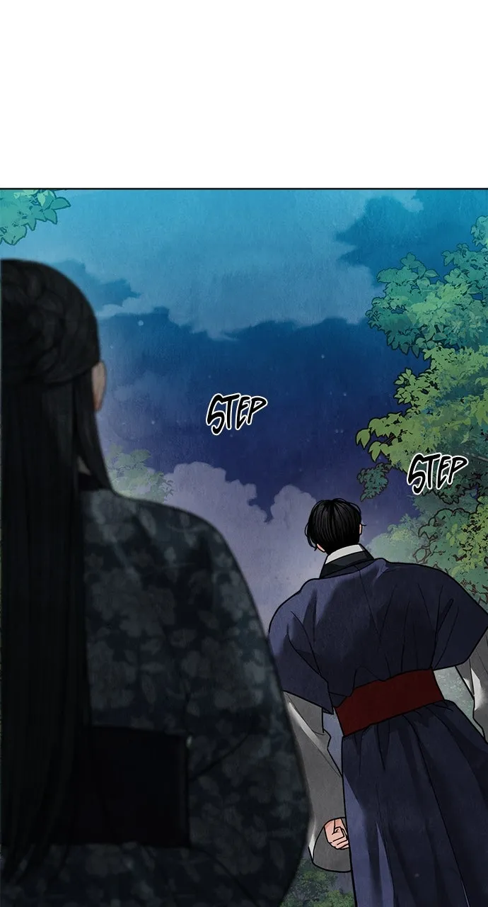 Read Return Your Soul chapter 14 image 23 on Lezhin