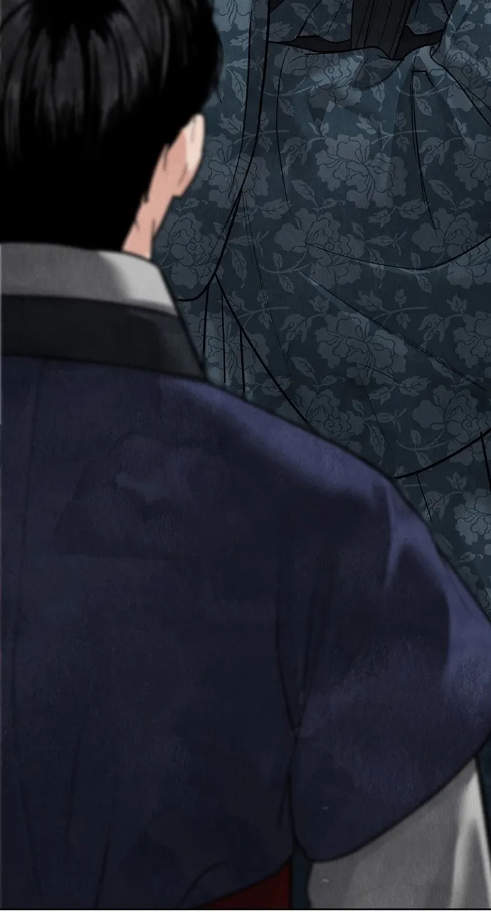 Read Return Your Soul chapter 14 image 3 on Lezhin