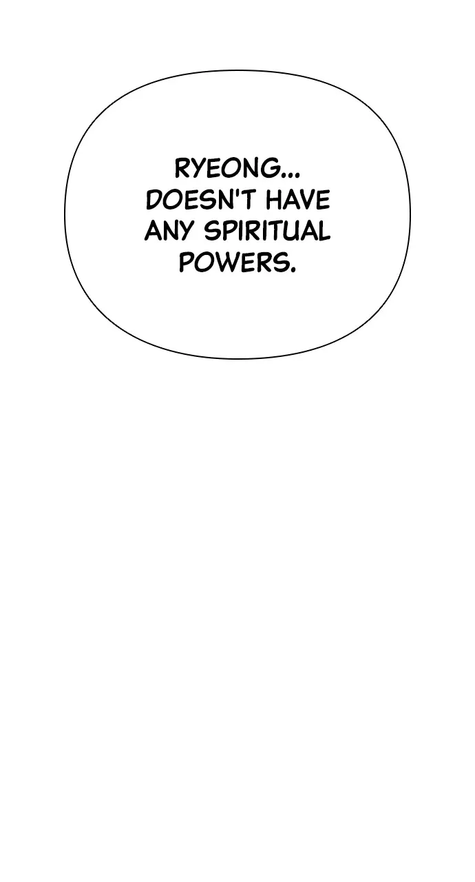 Read Return Your Soul chapter 14 image 4 on Lezhin