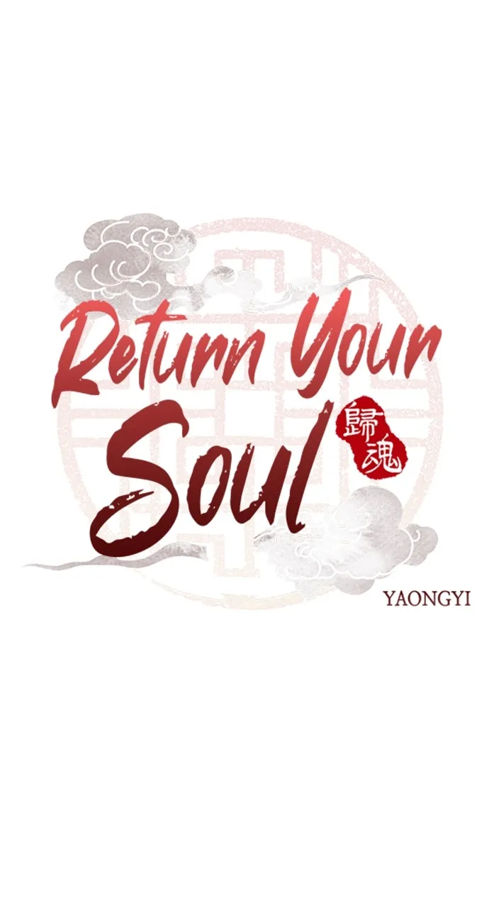 Read Return Your Soul chapter 14 image 5 on Lezhin