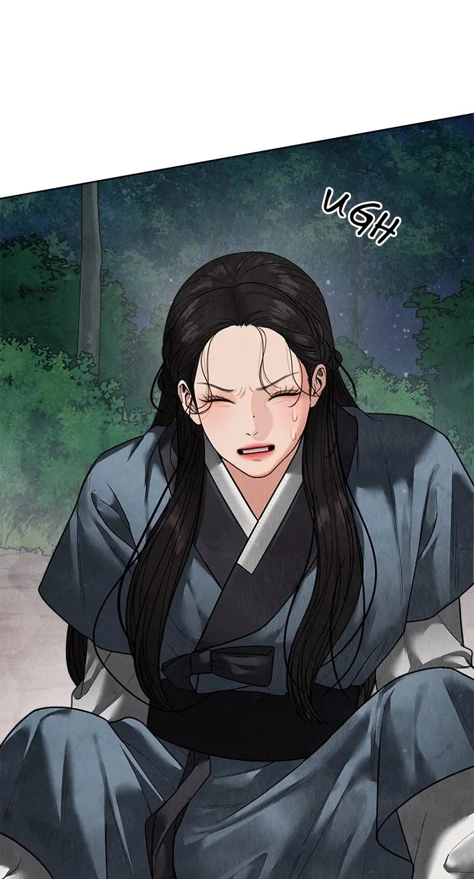 Read Return Your Soul chapter 14 image 72 on Lezhin