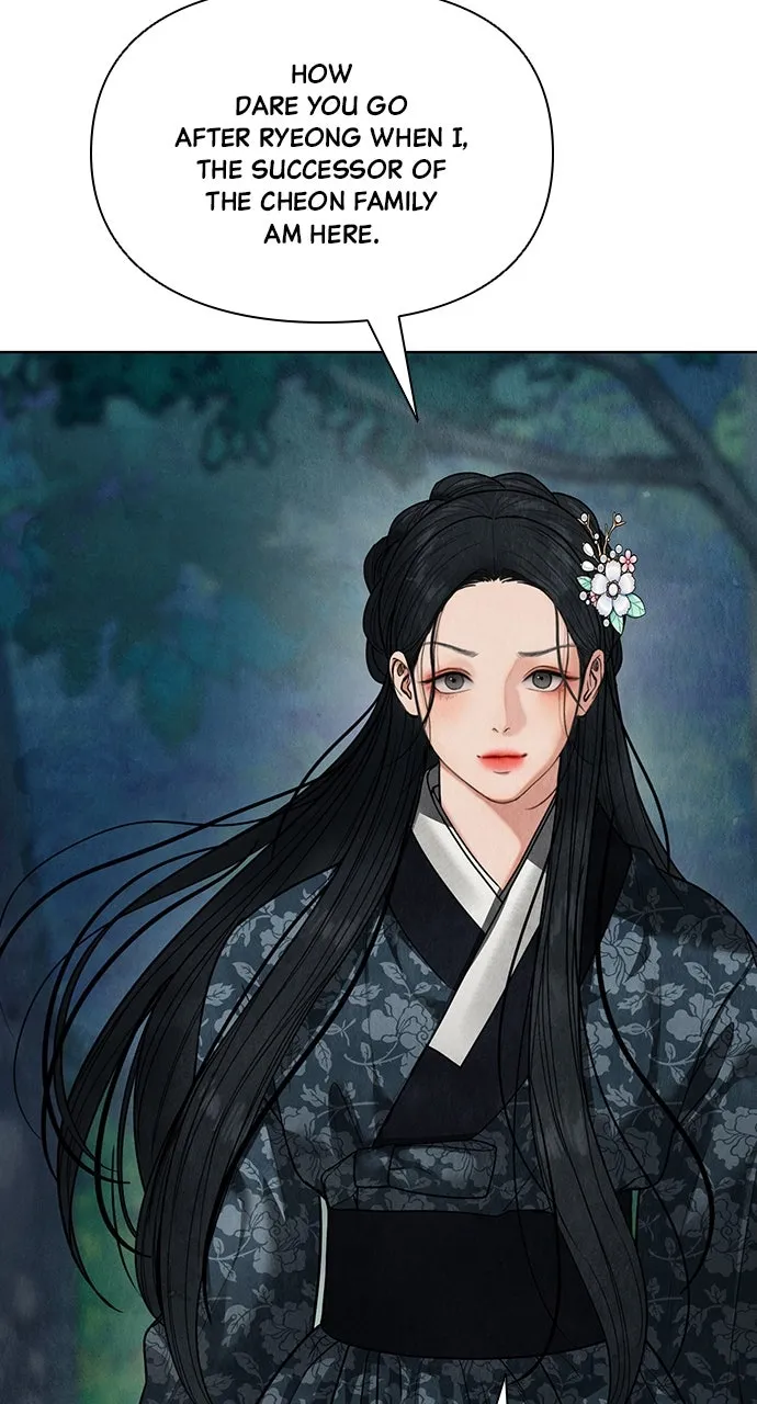 Read Return Your Soul chapter 14 image 75 on Lezhin