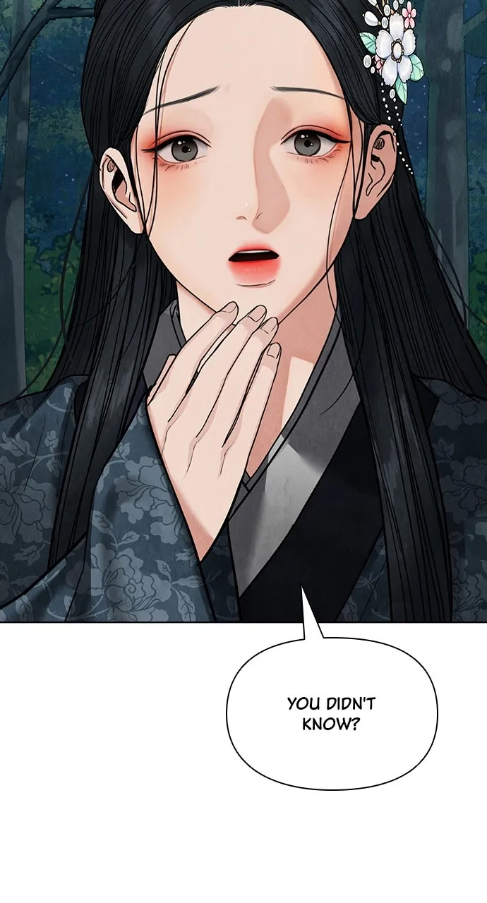 Read Return Your Soul chapter 14 image 8 on Lezhin