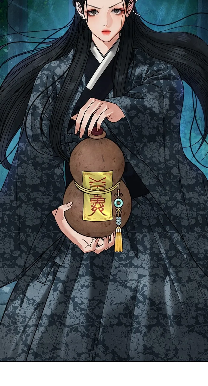 Read Return Your Soul chapter 14 image 84 on Lezhin