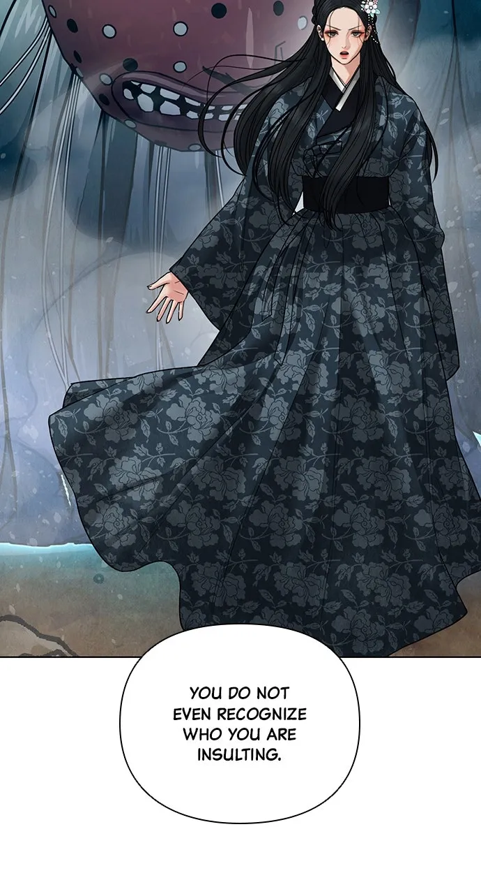 Read Return Your Soul chapter 14 image 91 on Lezhin