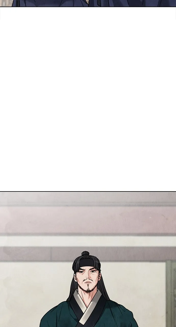 Read Return Your Soul chapter 15 image 100 on Lezhin