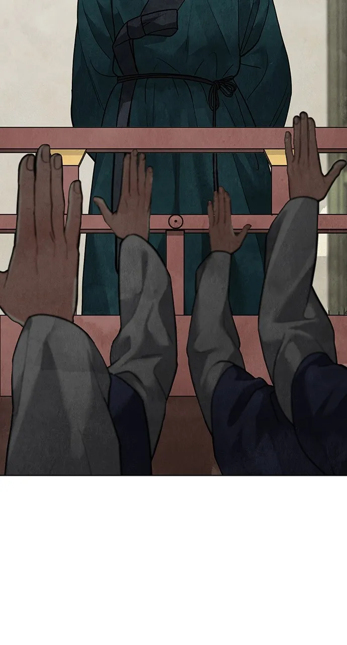 Read Return Your Soul chapter 15 image 101 on Lezhin