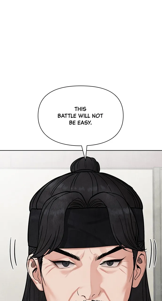 Read Return Your Soul chapter 15 image 102 on Lezhin