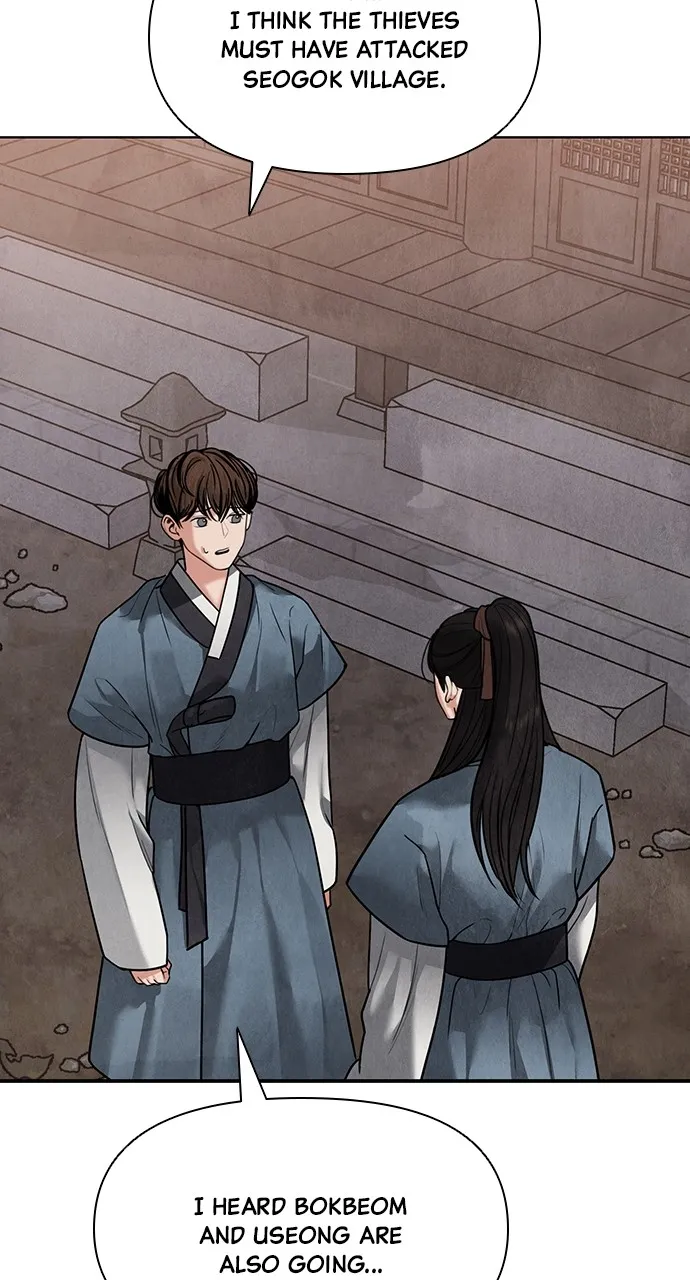 Read Return Your Soul chapter 15 image 107 on Lezhin