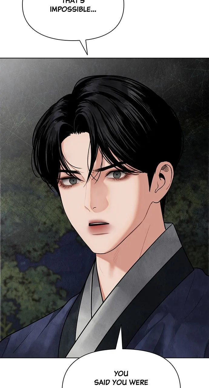 Read Return Your Soul chapter 15 image 11 on Lezhin
