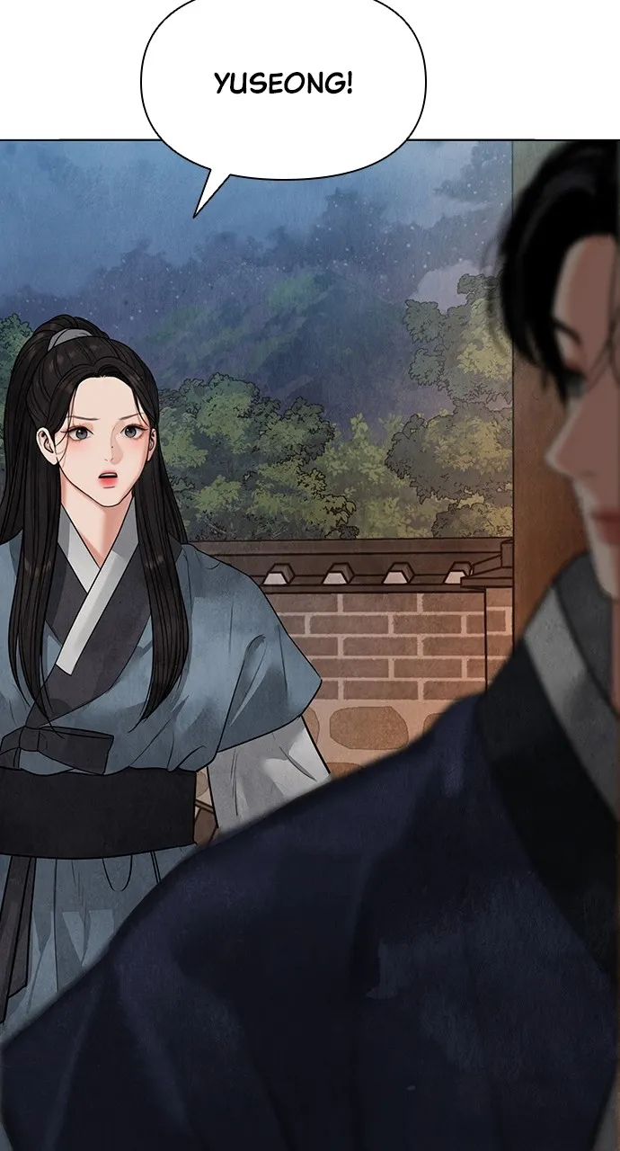 Read Return Your Soul chapter 15 image 117 on Lezhin