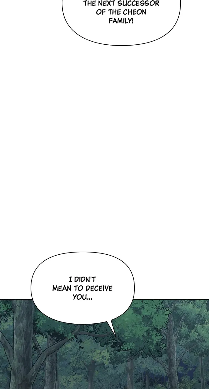 Read Return Your Soul chapter 15 image 12 on Lezhin