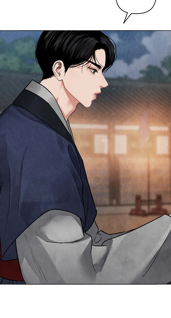 Read Return Your Soul chapter 15 image 120 on Lezhin