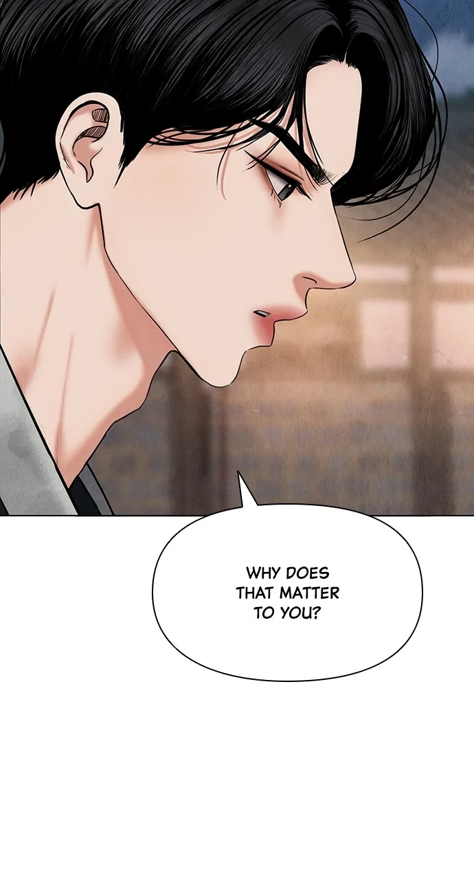 Read Return Your Soul chapter 15 image 123 on Lezhin