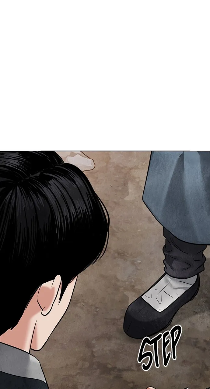 Read Return Your Soul chapter 15 image 124 on Lezhin