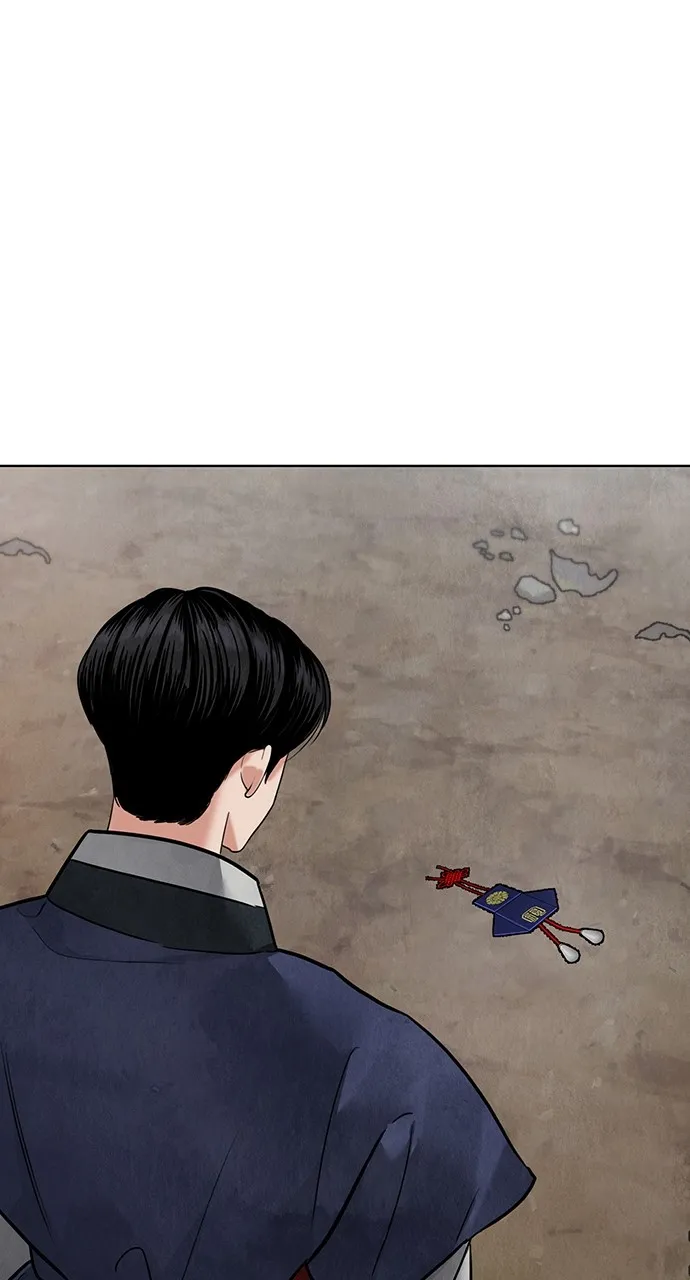 Read Return Your Soul chapter 15 image 146 on Lezhin