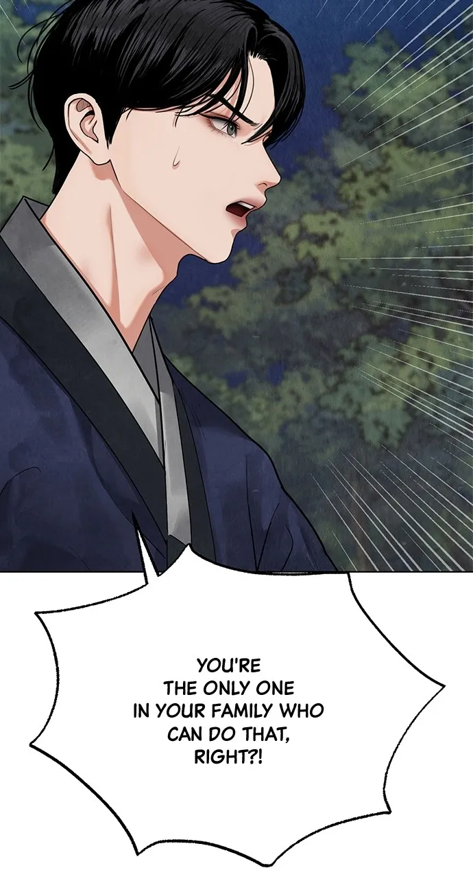 Read Return Your Soul chapter 15 image 15 on Lezhin