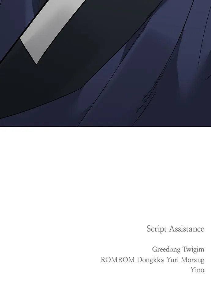 Read Return Your Soul chapter 15 image 152 on Lezhin