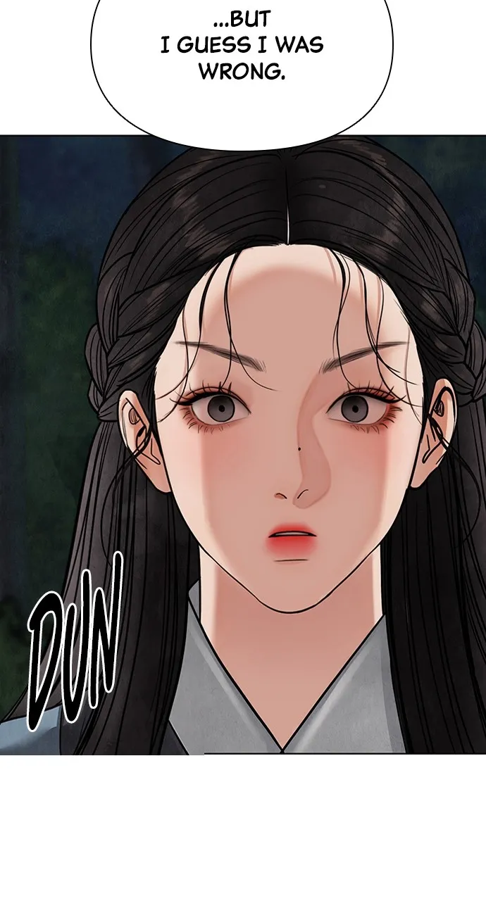 Read Return Your Soul chapter 15 image 32 on Lezhin
