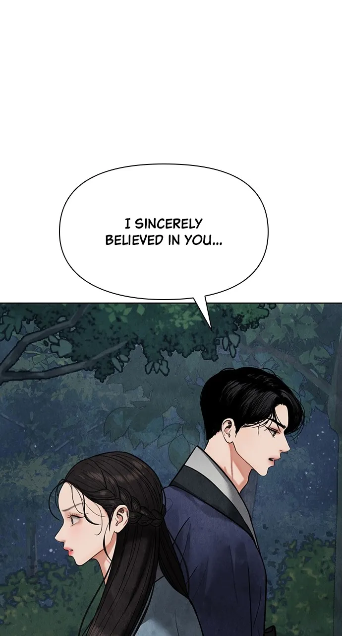 Read Return Your Soul chapter 15 image 33 on Lezhin