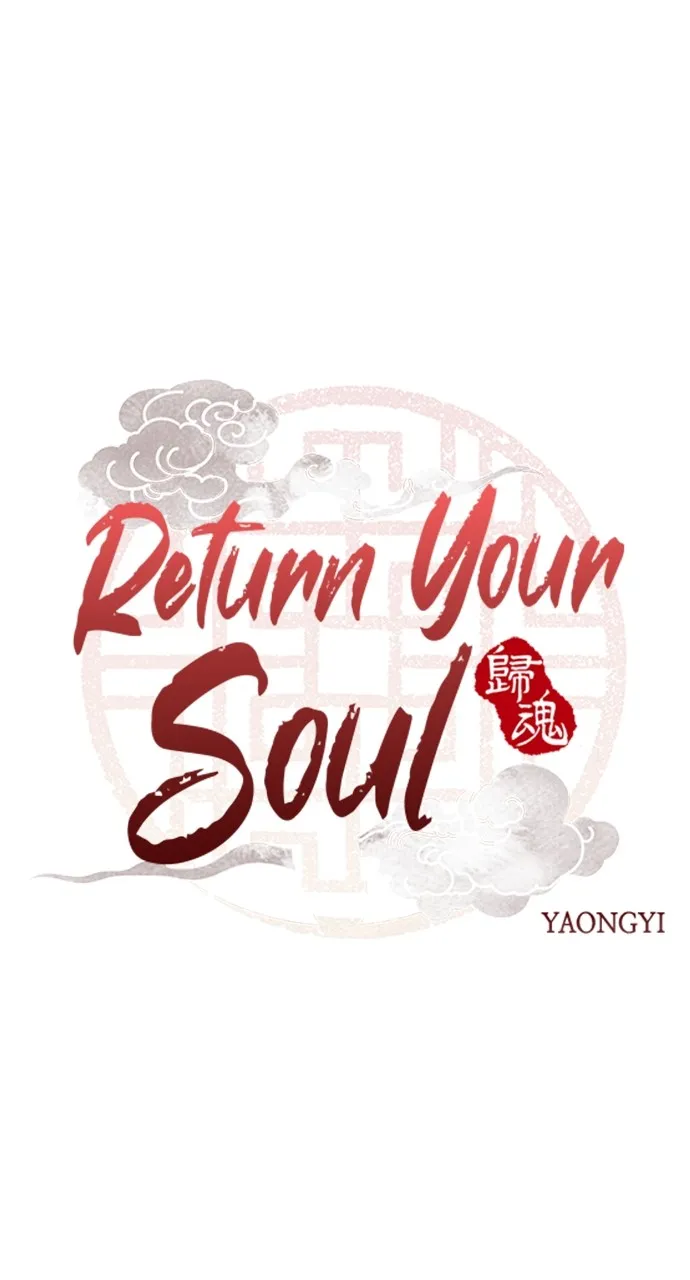 Read Return Your Soul chapter 15 image 4 on Lezhin