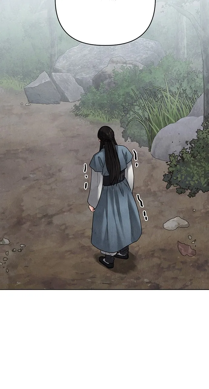 Read Return Your Soul chapter 15 image 41 on Lezhin