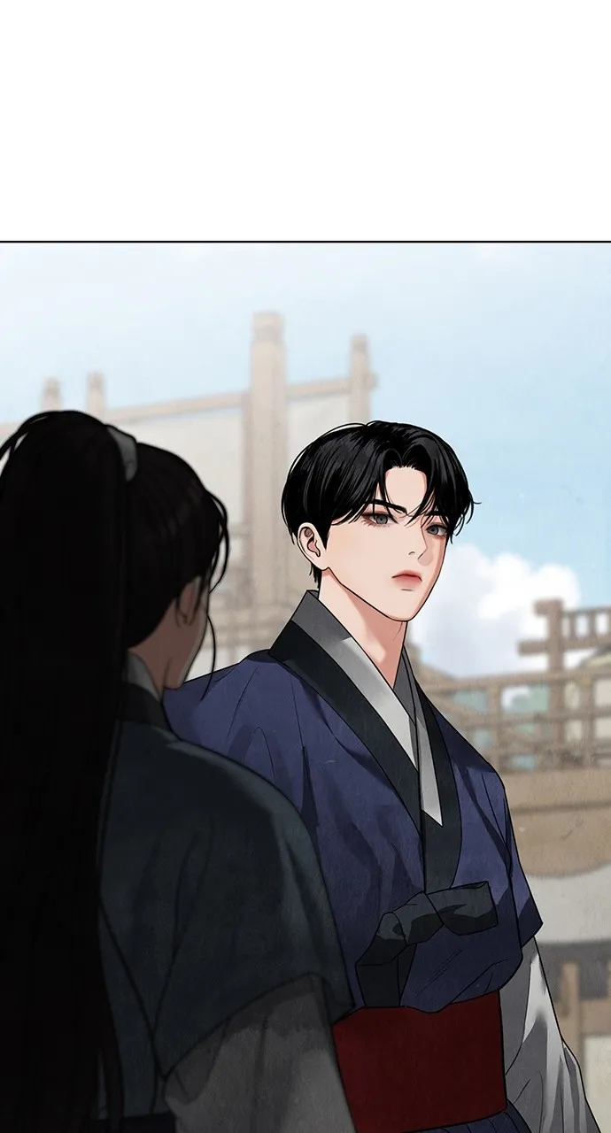 Read Return Your Soul chapter 15 image 57 on Lezhin