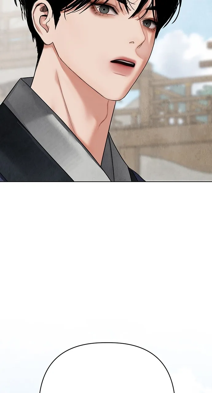 Read Return Your Soul chapter 15 image 59 on Lezhin