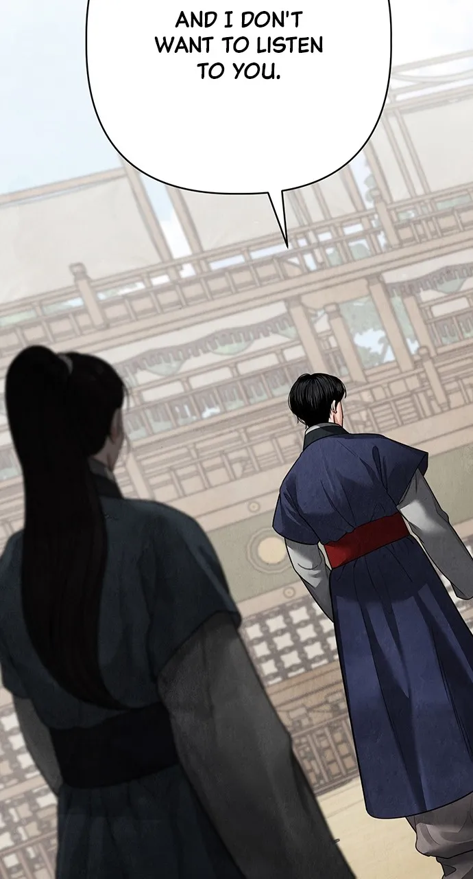 Read Return Your Soul chapter 15 image 60 on Lezhin