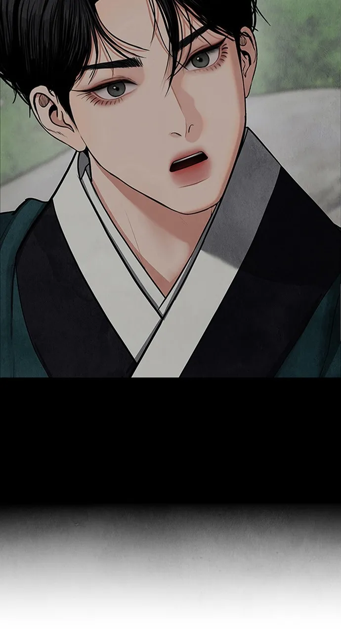Read Return Your Soul chapter 15 image 66 on Lezhin