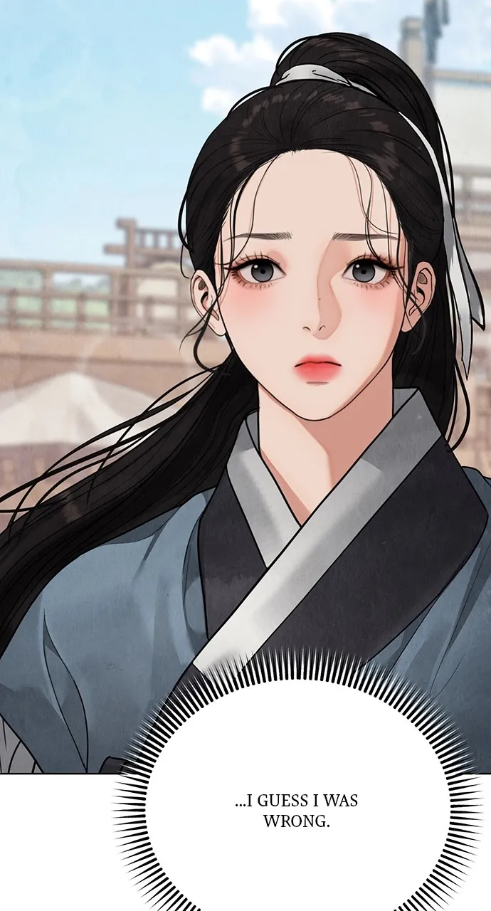 Read Return Your Soul chapter 15 image 69 on Lezhin
