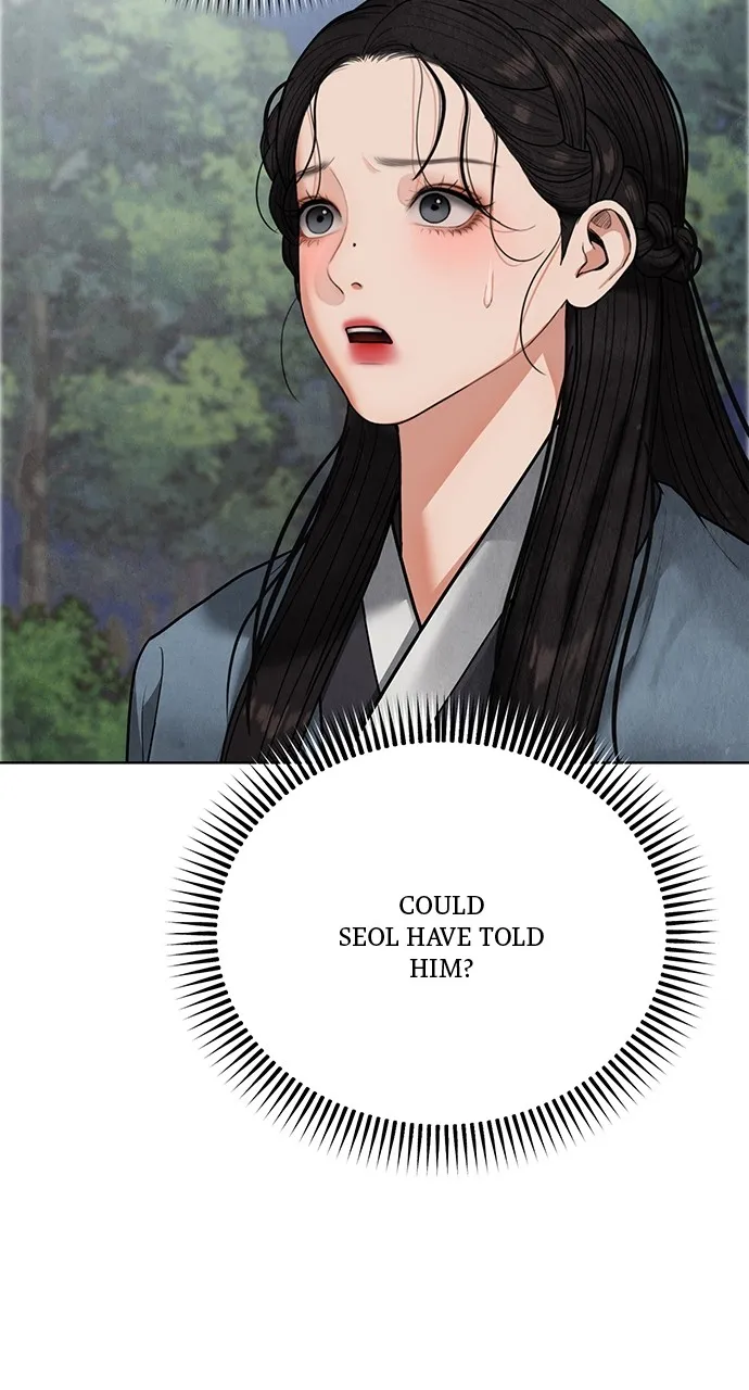 Read Return Your Soul chapter 15 image 7 on Lezhin