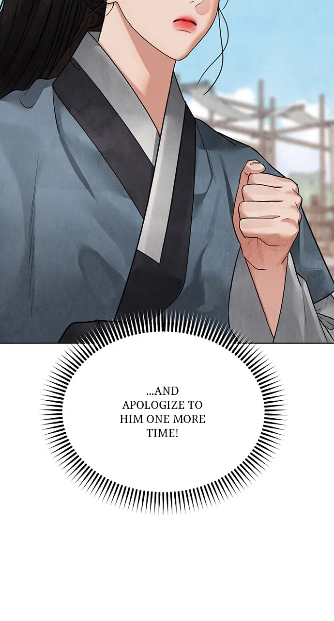 Read Return Your Soul chapter 15 image 72 on Lezhin