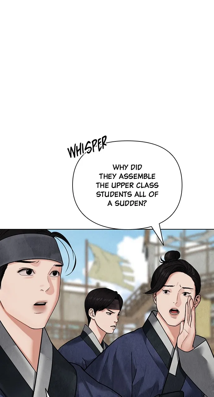 Read Return Your Soul chapter 15 image 74 on Lezhin