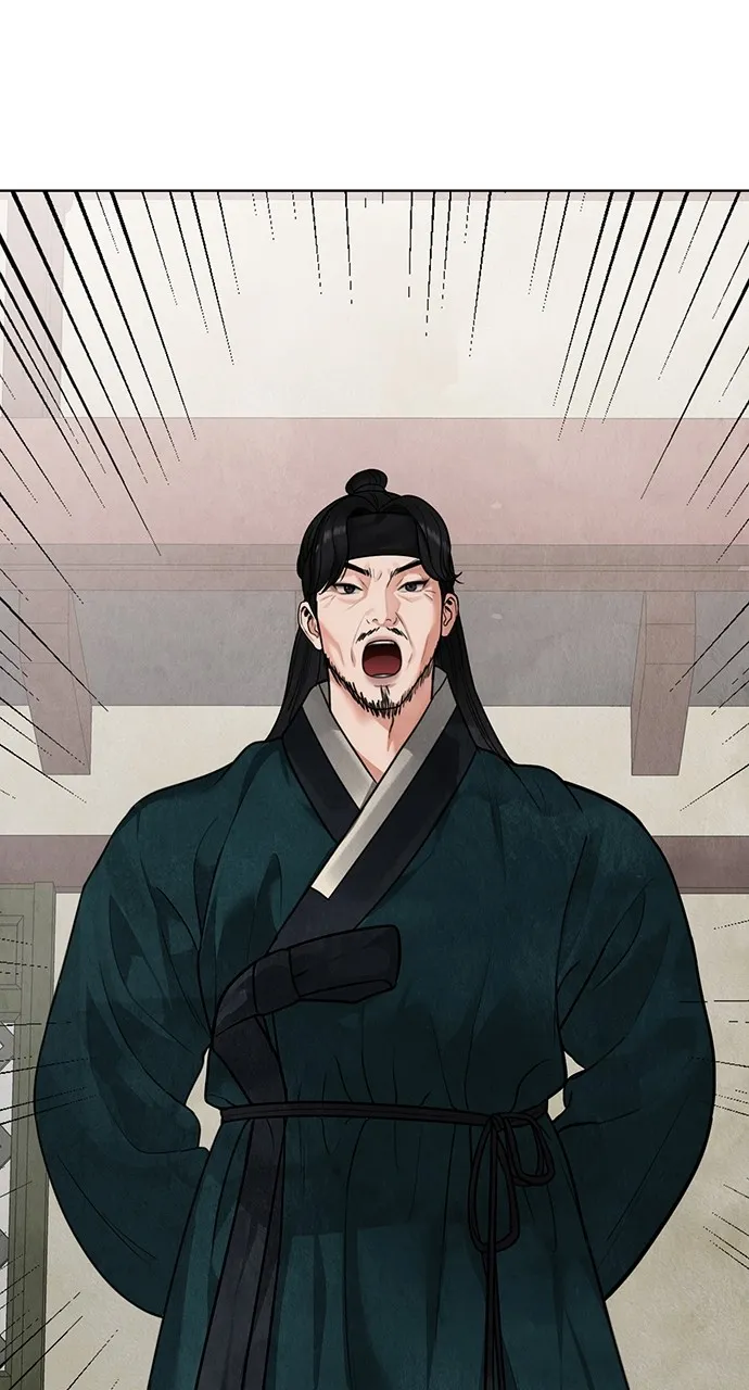 Read Return Your Soul chapter 15 image 76 on Lezhin