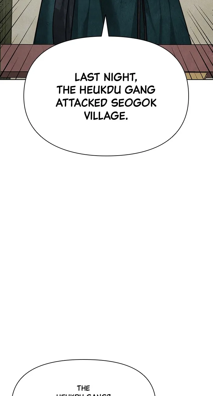 Read Return Your Soul chapter 15 image 77 on Lezhin