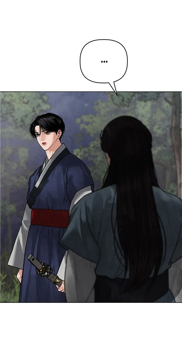 Read Return Your Soul chapter 15 image 8 on Lezhin