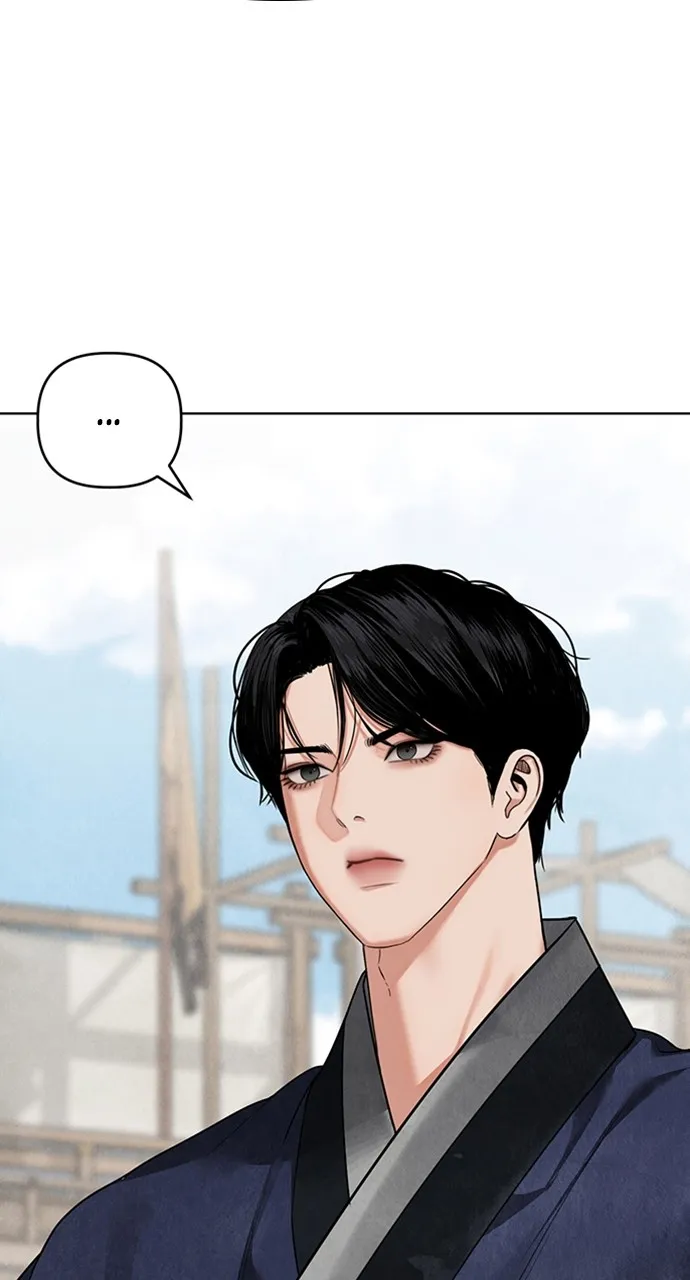 Read Return Your Soul chapter 15 image 81 on Lezhin